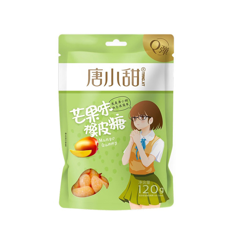 120g（混合水(shuǐ)果味軟糖、草莓味軟糖、芒果味軟糖、香橙味軟糖）（1726226662505）.jpg